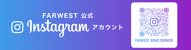 FARWEST　公式Instagramアカウント
