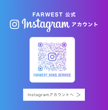 FARWEST　公式Instagramアカウント